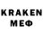 Метадон VHQ nevek _ru