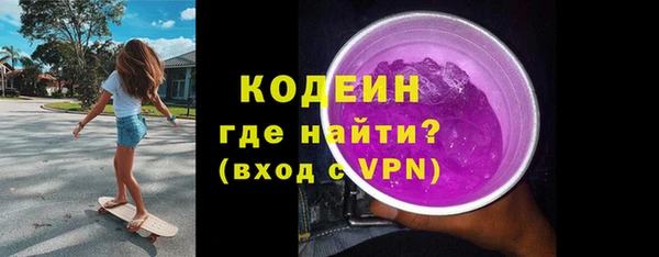 кокс Алзамай
