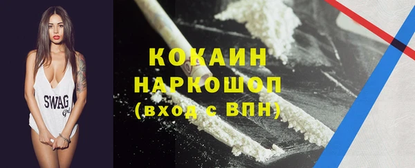 кокс Алзамай