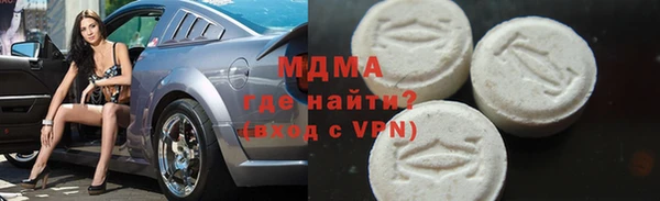 амфетамин Алексеевка
