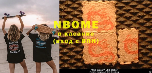 кокс Алзамай