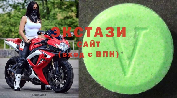 амфетамин Алексеевка