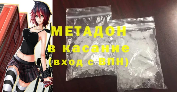 кокс Алзамай