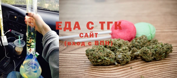 гашиш Слюдянка
