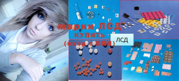 кокс Алзамай