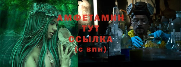 кокс Алзамай