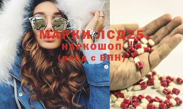 кокс Алзамай