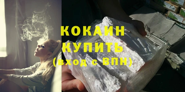 кокс Алзамай
